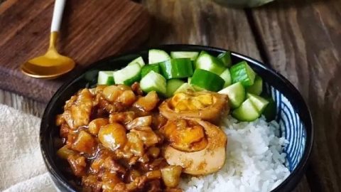 Lu Rou Fan Braised Pork Rice China Yummy Food